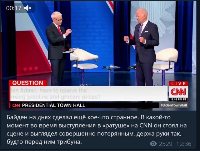 Пандемия. Коронавирус. Россия и мир. Последняя информация. Часть 25