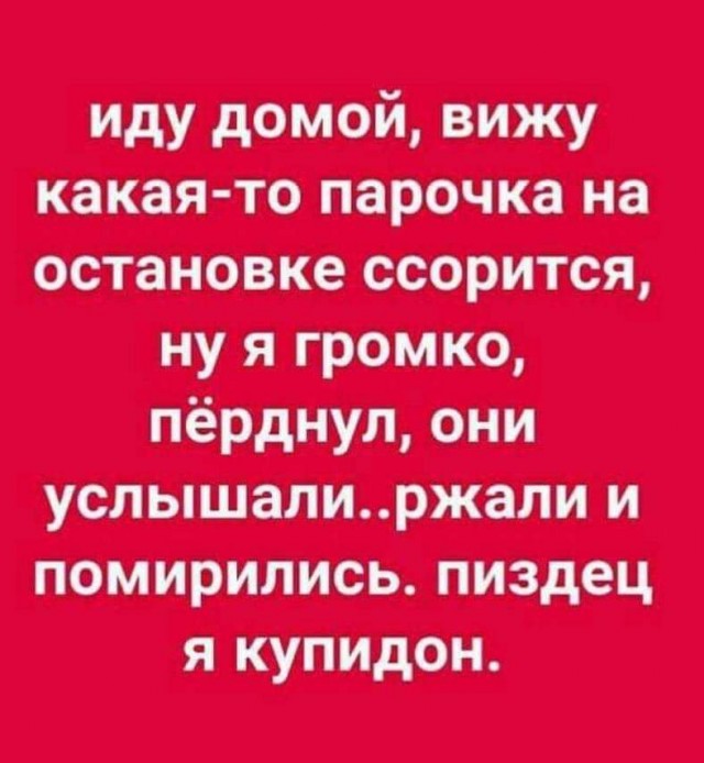 Всяческие картинки