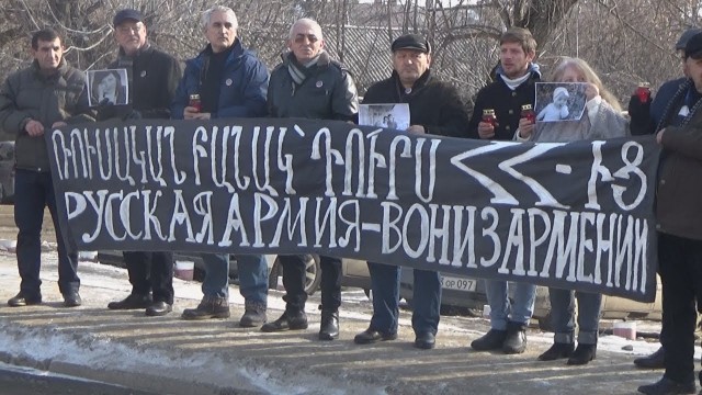 Армения просит у России помощи в защите её территориальной целостности