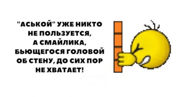 Баянисто-небаянистый юмор 17.11.21