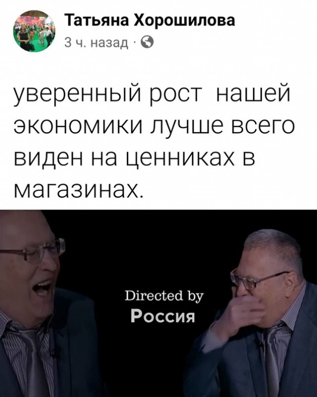 Картинки и мемы для настроения 23.11.2021