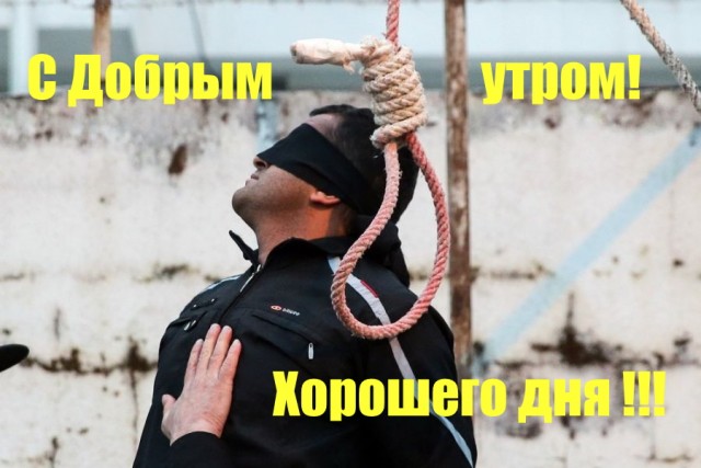 Мастер смены тем