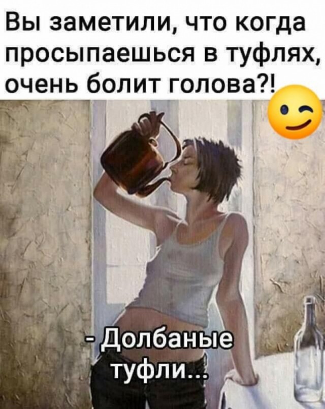Разные картинки для настроения на любой вкус - 4