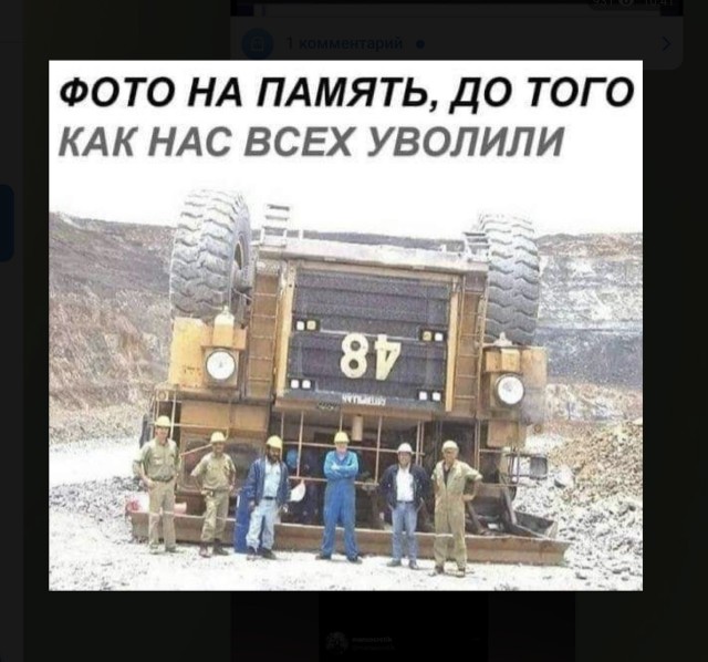 Чуток картинок 31.01.22