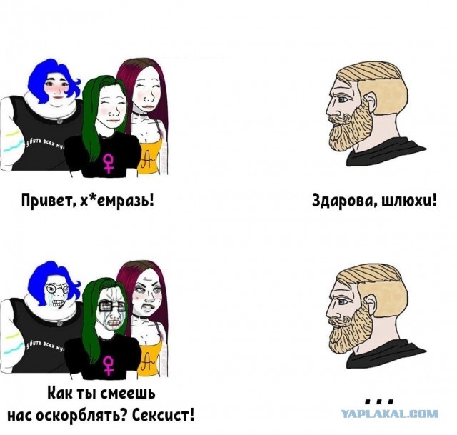 Картинки аморальные и всякие разные - 26