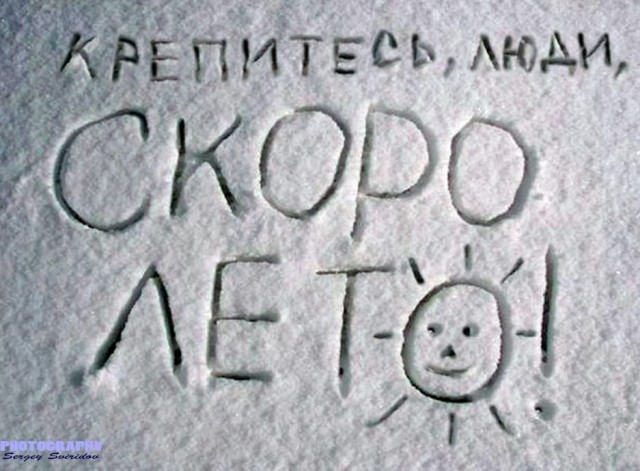 Франция