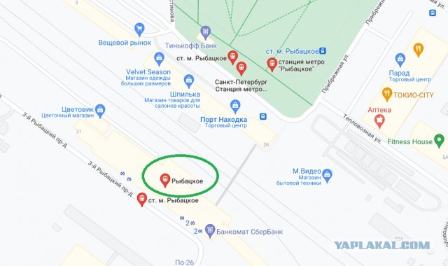 Сбиты две полнюсенькие вертушки
