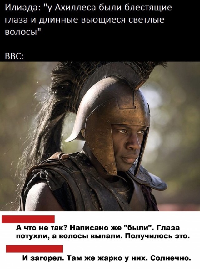 Так себе картинки 02.04.22