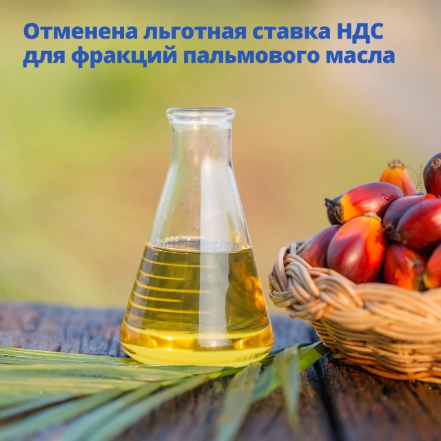 Пандемия. Коронавирус и съехавшие крыши. Россия и мир. Часть 34.