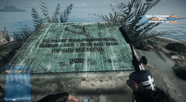 Battlefield 3!