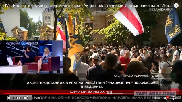 С мемориала Катынь убрали флаг Польши