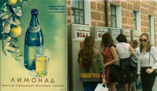 Однажды ты родился... и понеслось!