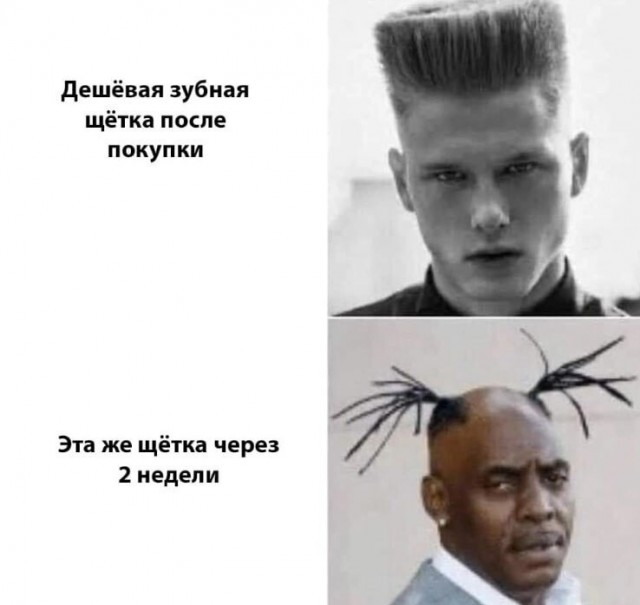 Юмор в картинках и без