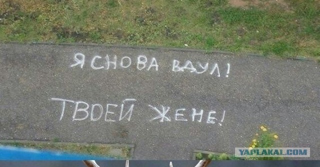 Измена жены спустя 26 лет брака. Моя история