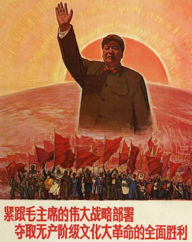 Китай вот-вот рухнет