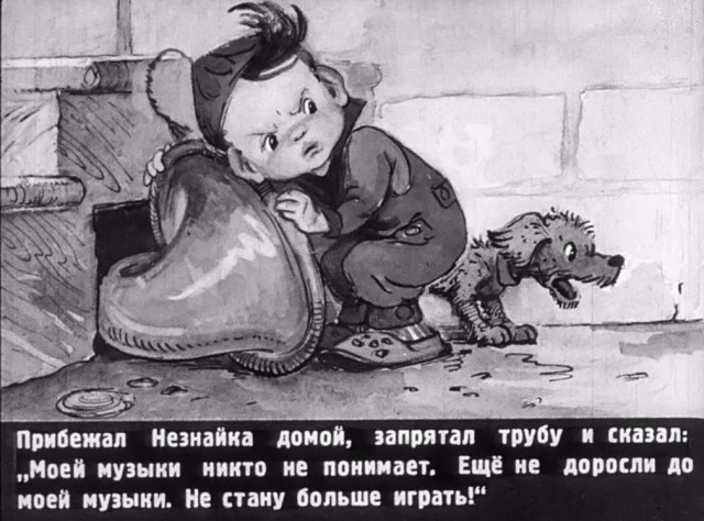 Пандемия съехавших крыш - разновидности болезни. Россия и мир. Часть 41.