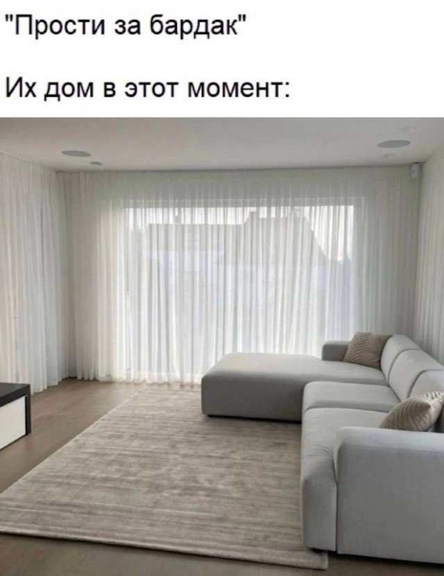 Картинки и мемы, всем хороших выходных