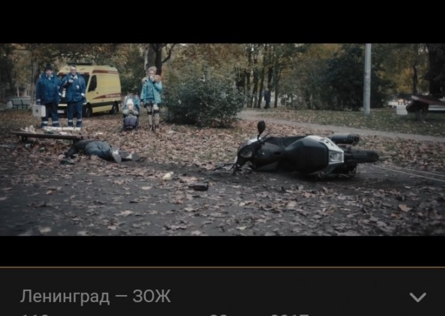 Весело, задорно