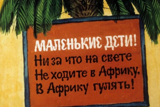 Минусы жизни в Канаде. Почему я улетела из Канады после 20 лет
