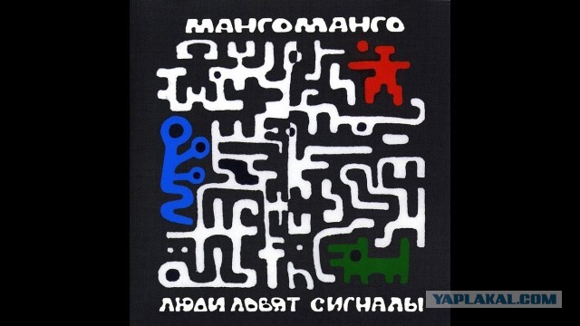 Индия подаёт сигнал, там всё стабильно