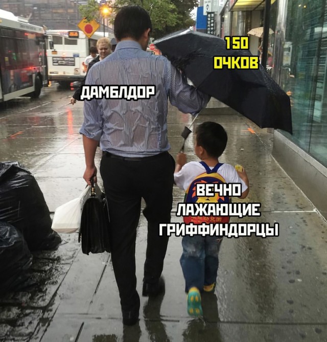 Картинки и мемы для настроения - 119
