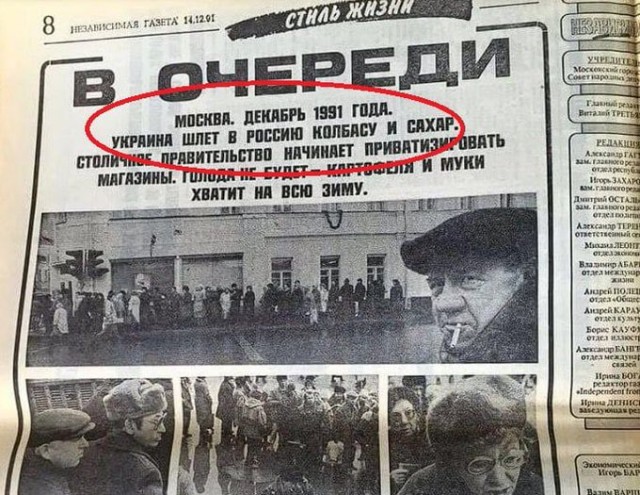 Каховская администрация покинет левый берег Днепра