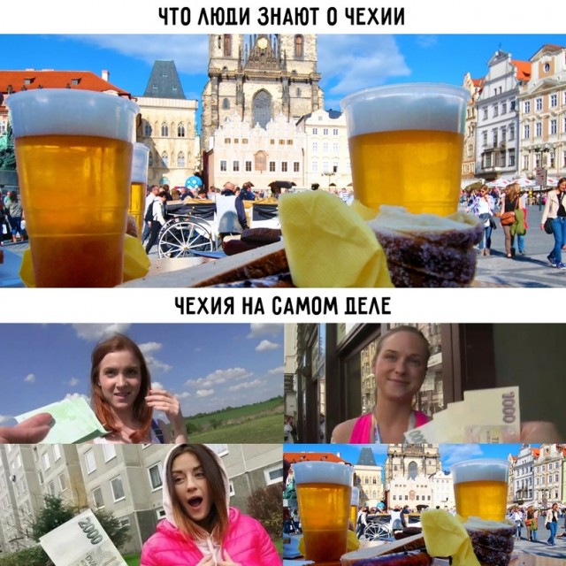 Картинки и мемы. Выходные близко...