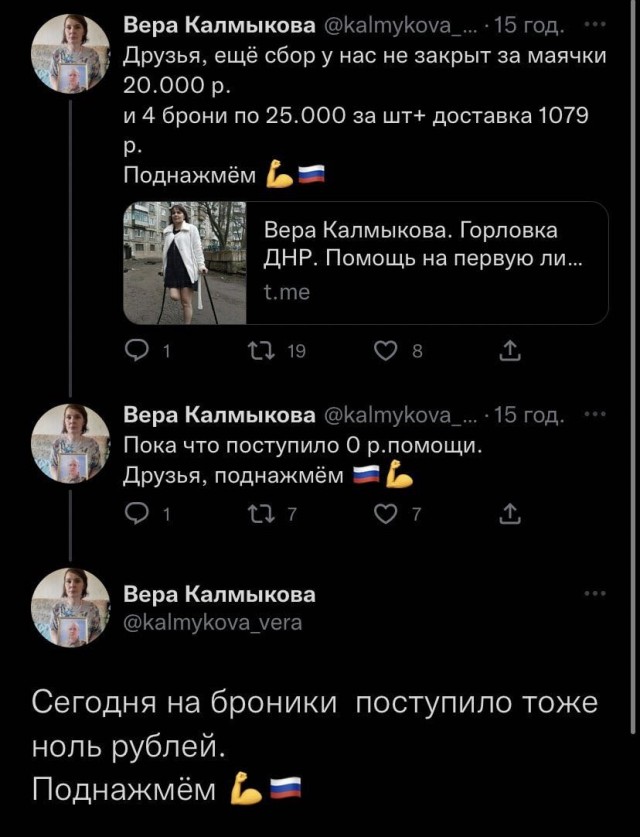 Аэродром в Курской области был атакован с помощью беспилотника.