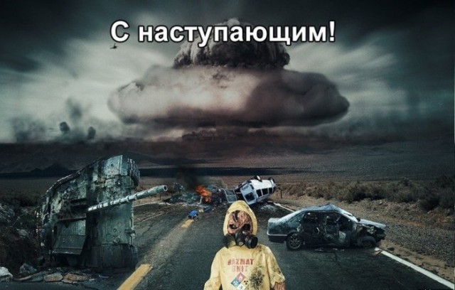Картинок вам