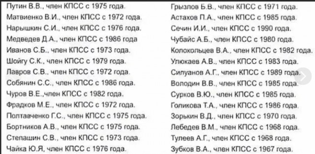 Утрём ка нос жертвам ЕГЭ