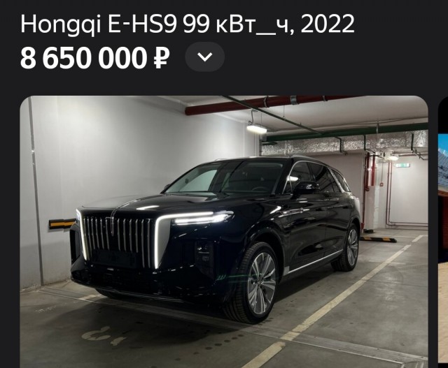 Русский миллиардер из-за санкций купил два Maybach — один на запчасти