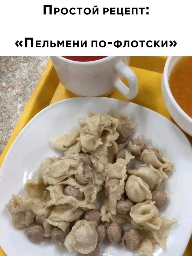 Так себе картинки 24.12.22