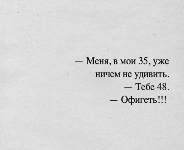 Так себе картинки 24.12.22
