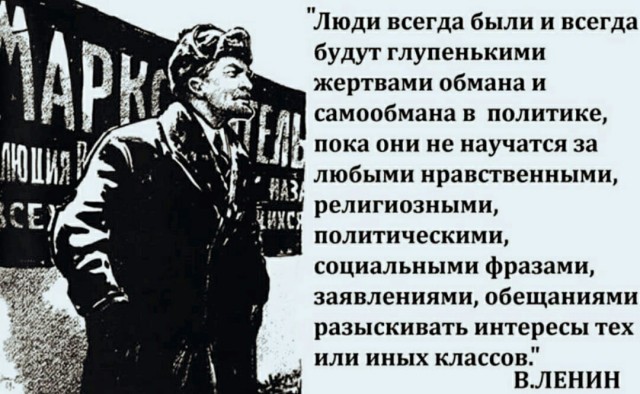 Госдума приняла закон о публикации деклараций депутатов и сенаторов без персональных данных