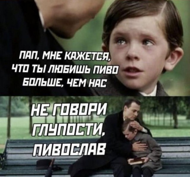 Тематическая подборка картинок (18+)