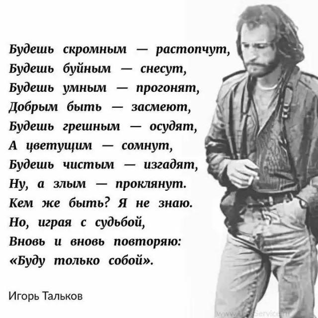 Немного картинок для настроения - 155