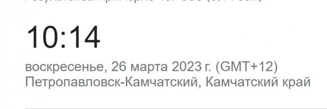 Девочки помогите определиться! Тяжело ли будет терпеть мужчину в браке?