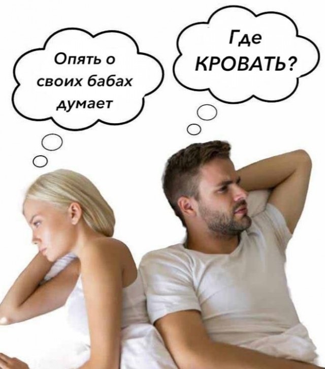 Всего понемногу. От 27.03