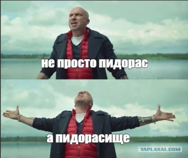 Спешил он