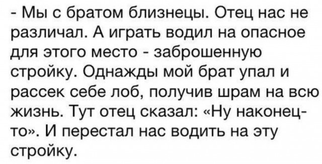 10 .jpg вам в хату