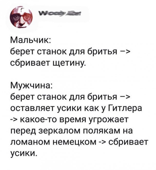 Подборка картинок 1.05.2023