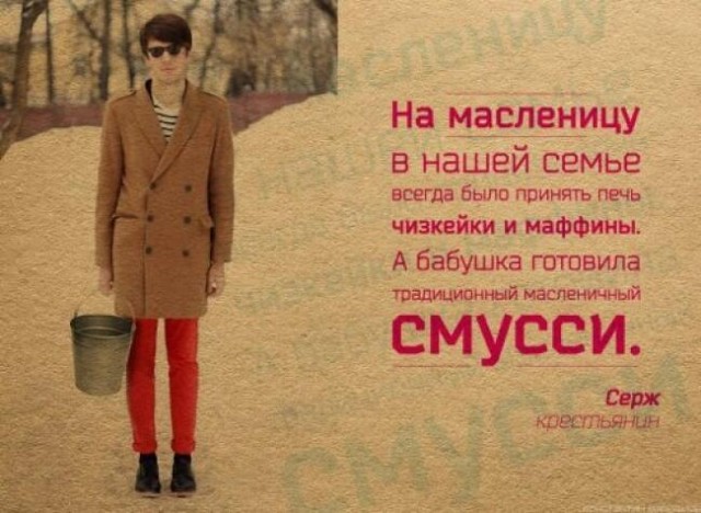 Очередной привет от руководства ЧВК "Вагнер" в сторону МО РФ