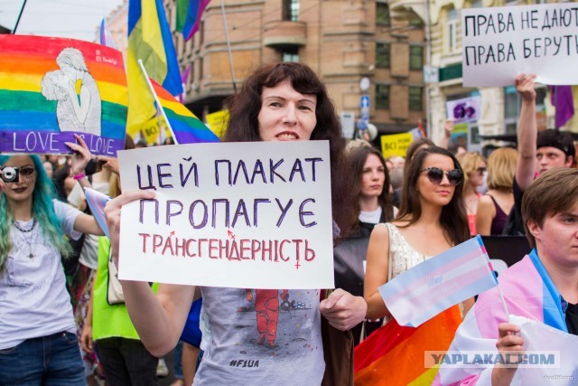 Симферополь, 9 лет с Россией