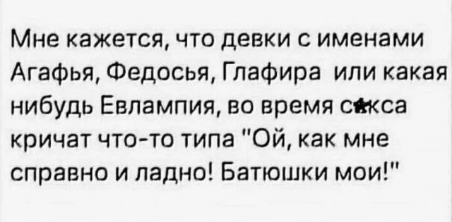 Всякая картиночная хня