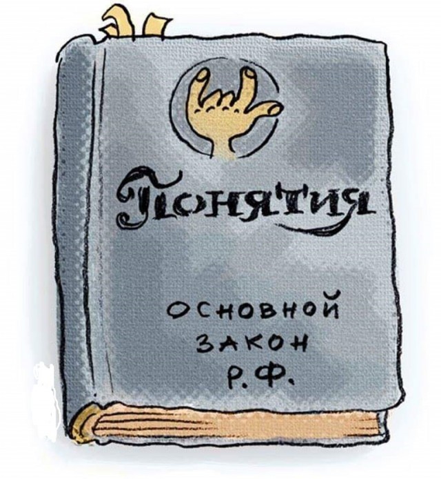Путин 29 июня в Кремле на протяжении почти трех часов проводил встречу с Пригожиным