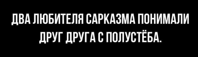 Всего понемногу. От 05.08