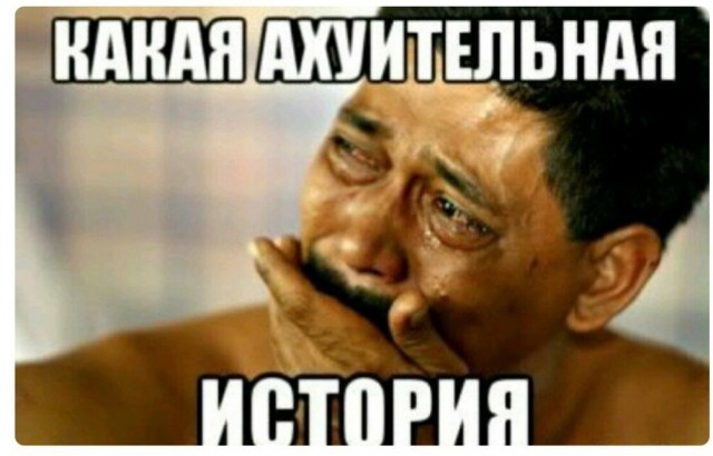 11-летняя девочка устроила для своих друзей мега-вписку и разгромила дом, пока отец отдыхал в Сочи