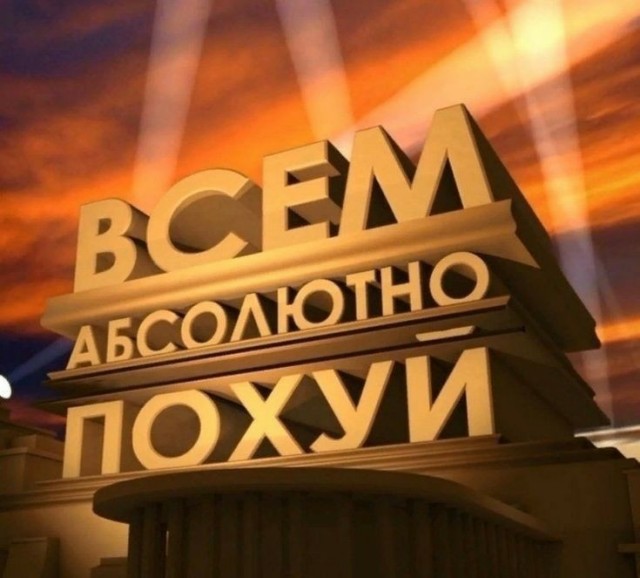 Мудак ли я, что пожалела еды родственникам?
