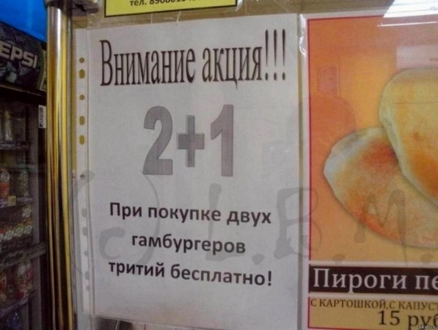 Всего понемногу. От 28.09.2023