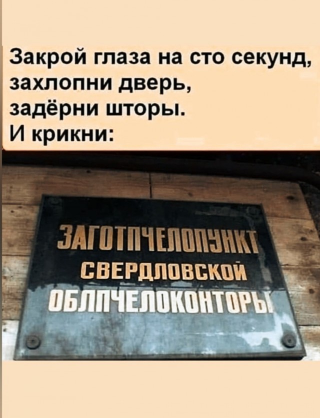 Всего понемногу. От 11.10.